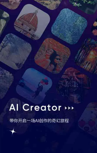白山GEO优化常见问题汇总：新手必看核心干货答疑