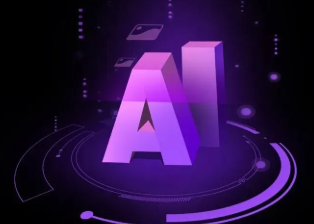 白山智能化浪潮下，AI如何重塑普通人的生活质感